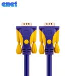 کابل VGA 3+6 ای نت مدل En-V360500 طول 5 متر