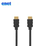کابل HDMI ای نت مدل En-HP2000 طول 20 متر