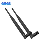 آنتن کارت شبکه بی سیم ای نت 5db سوزن نری (تک عددی)