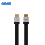 کابل HDMI ای نت طرح SONY طول 2 متر