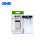 قاب هارد اکسترنال 2.5 اینچی ای‌نت مدل En-HB2312